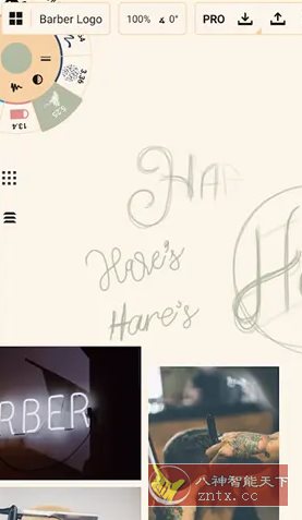 概念画板 v2025.09.4高级版 - 创梦DreamCreation知识站