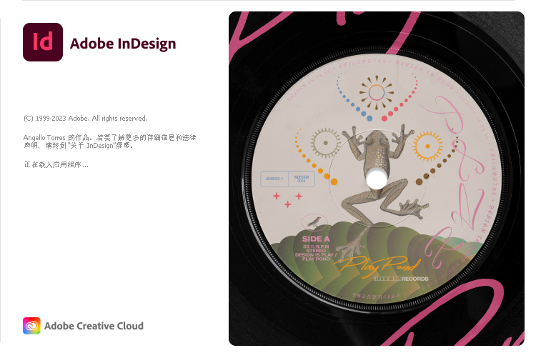 Adobe InDesign 2025 v20.4.0.052特别版 - 创梦DreamCreation知识站