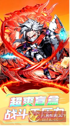 伏魔诀v5.4.6无限修改★挂机回合制封神演义题材手游 - 创梦DreamCreation知识站