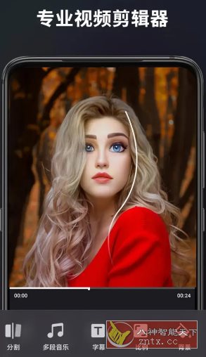 Filmigo视频剪辑 v6.4.1.0高级版 - 创梦DreamCreation知识站