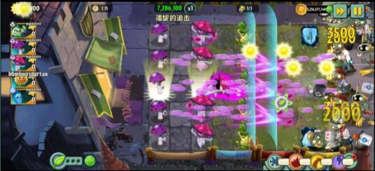 植物大战僵尸2【存档版＋汉化】全解锁 - 创梦DreamCreation知识站