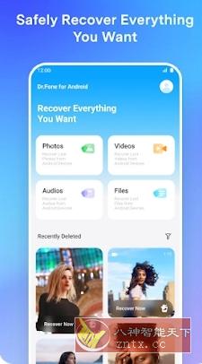 Dr.Fone Pro 万兴科技数据恢复 v5.2.12.922专业版 - 创梦DreamCreation知识站