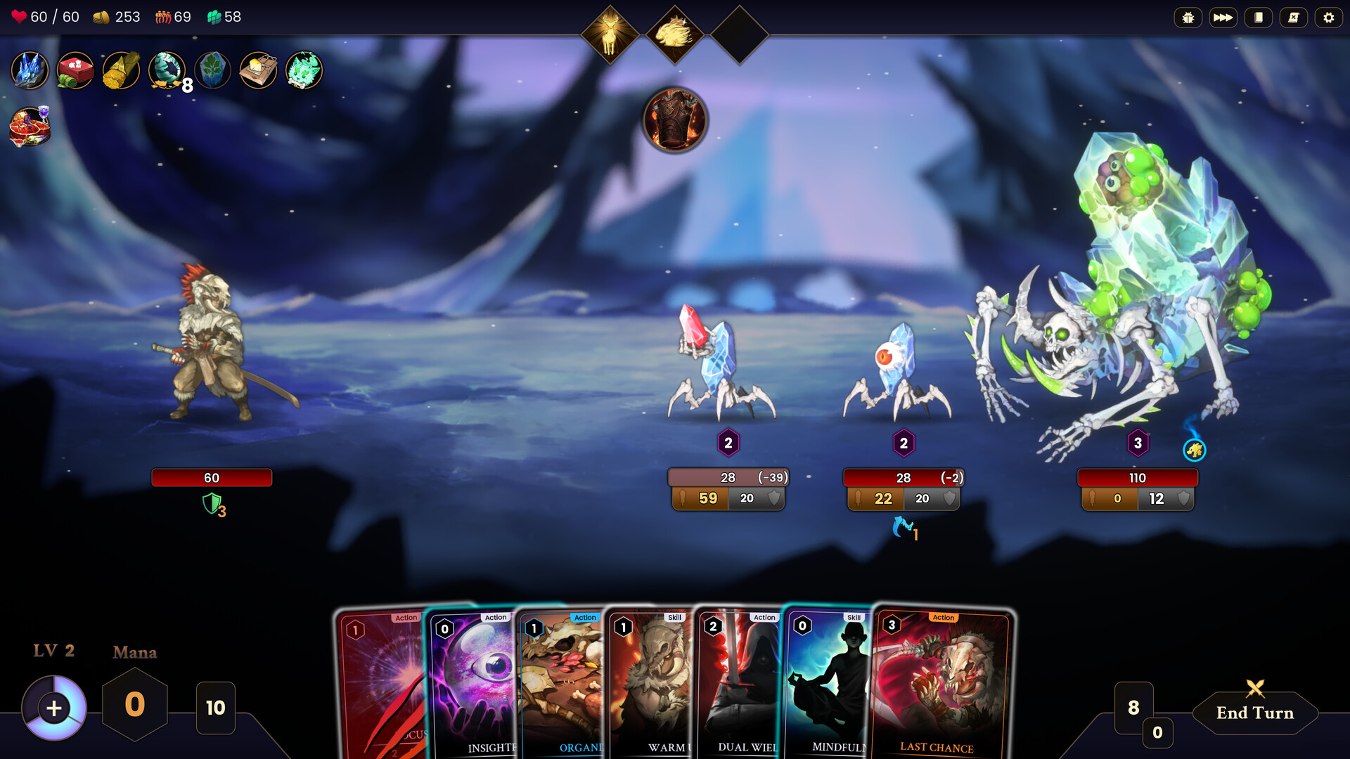 北风之境/Northwind - 创梦DreamCreation知识站