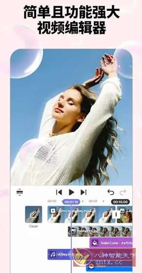 Spring视频剪辑 v1.4.6.35442高级版 - 创梦DreamCreation知识站