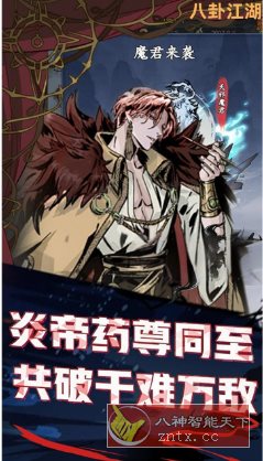 Voice Changer变声器 v1.02.92.0915专业版 - 创梦DreamCreation知识站