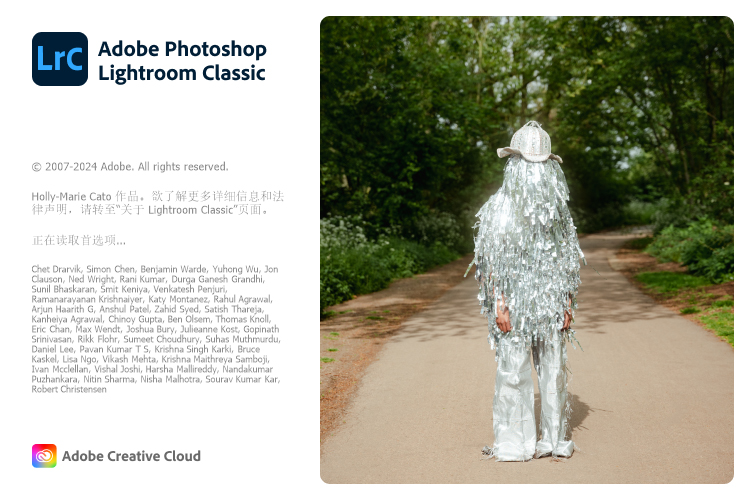 Adobe Lightroom Classic v14.4.0.8 - 创梦DreamCreation知识站