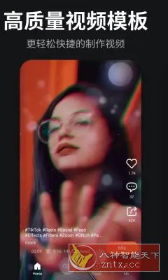 KineMaster巧影 v7.8.8.35456.GP高级版 - 创梦DreamCreation知识站